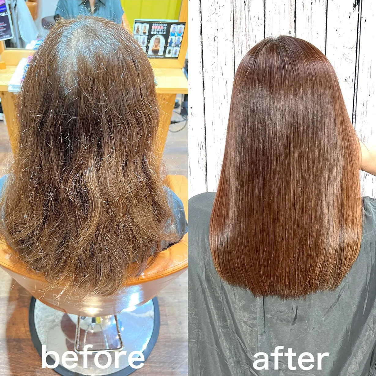 30代のお客様MENU魔法の髪質改善トリートメント極