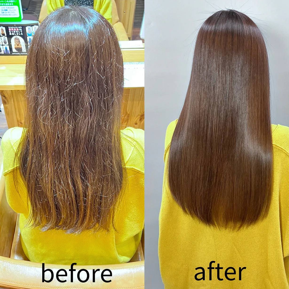 30代のお客様MENUカラー＋魔法の髪質改善トリートメント極