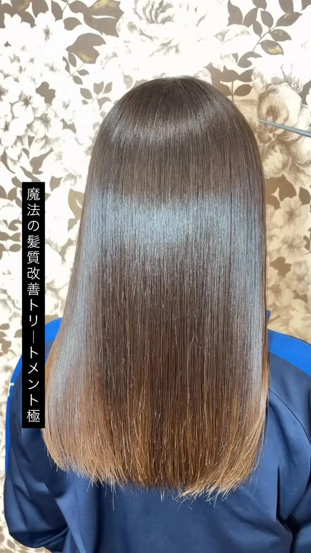 🌙🏰✨ 魔法の美容室へようこそ ✨🏰🌙